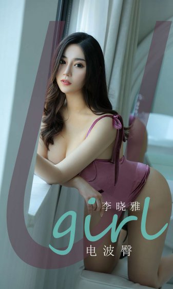 我的女儿是花儿